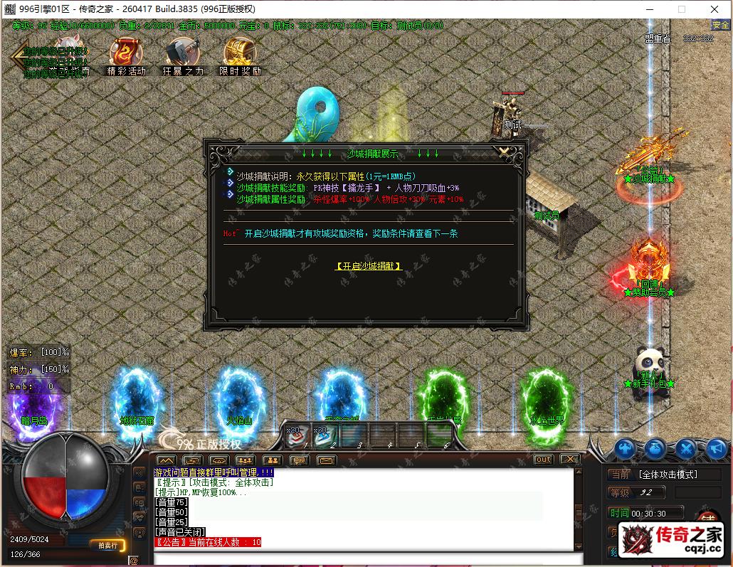 4.png