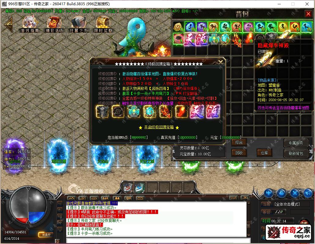 8.png