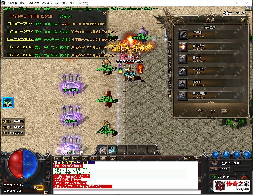13.png