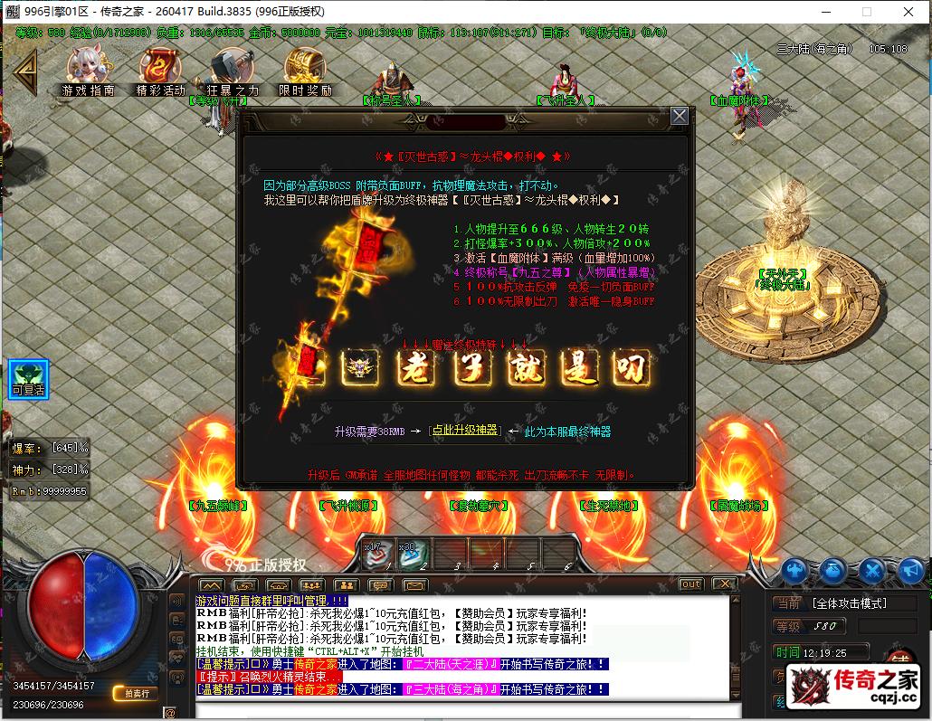 15.png