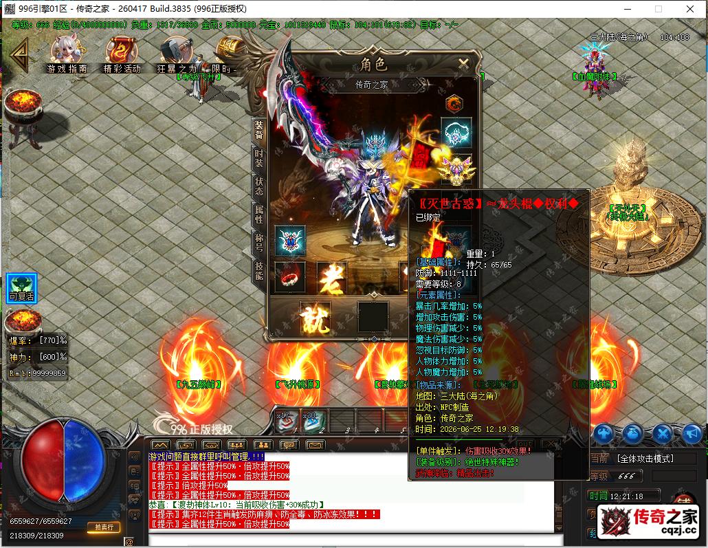 17.png