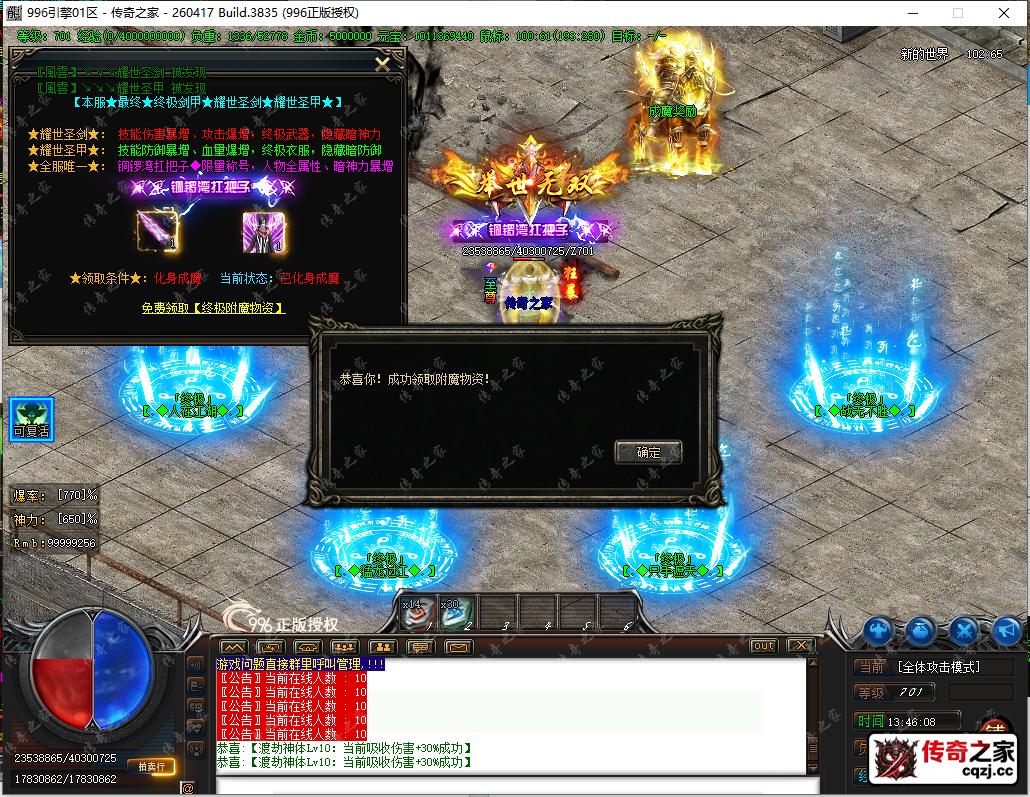 21.png