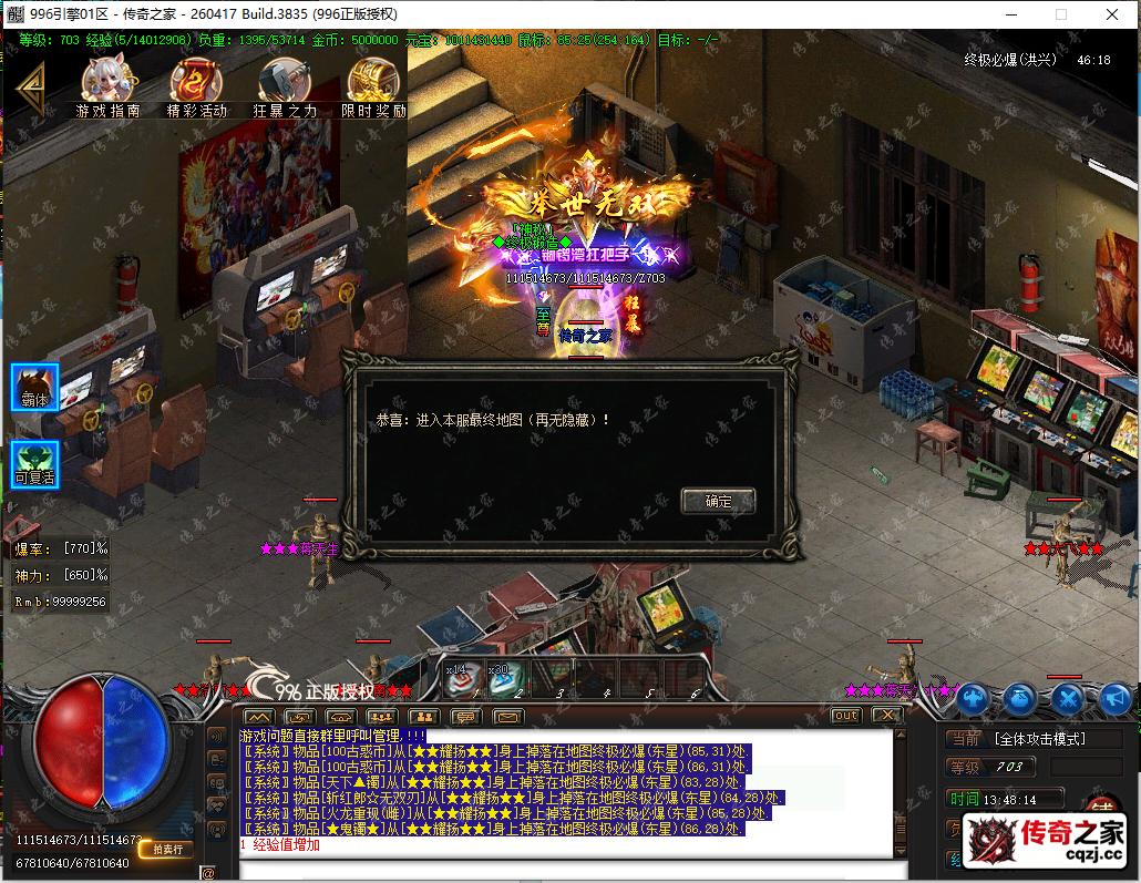 26.png