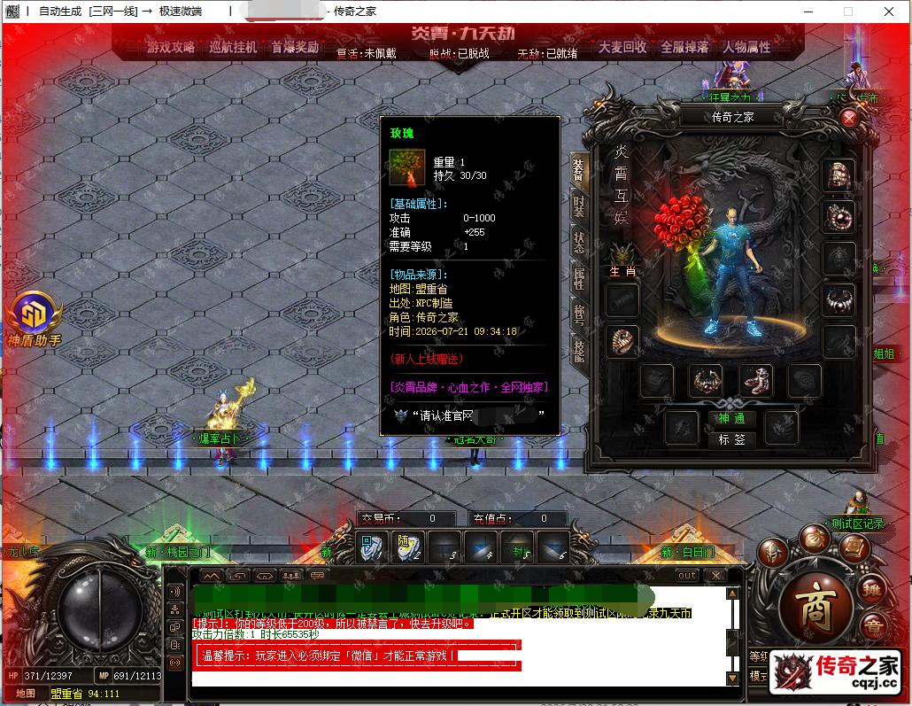 1.png