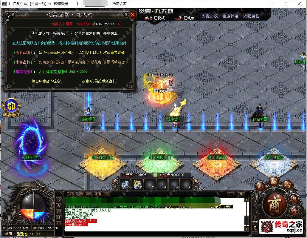 4.png