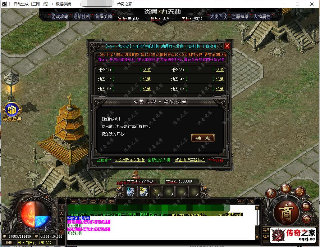 5.png