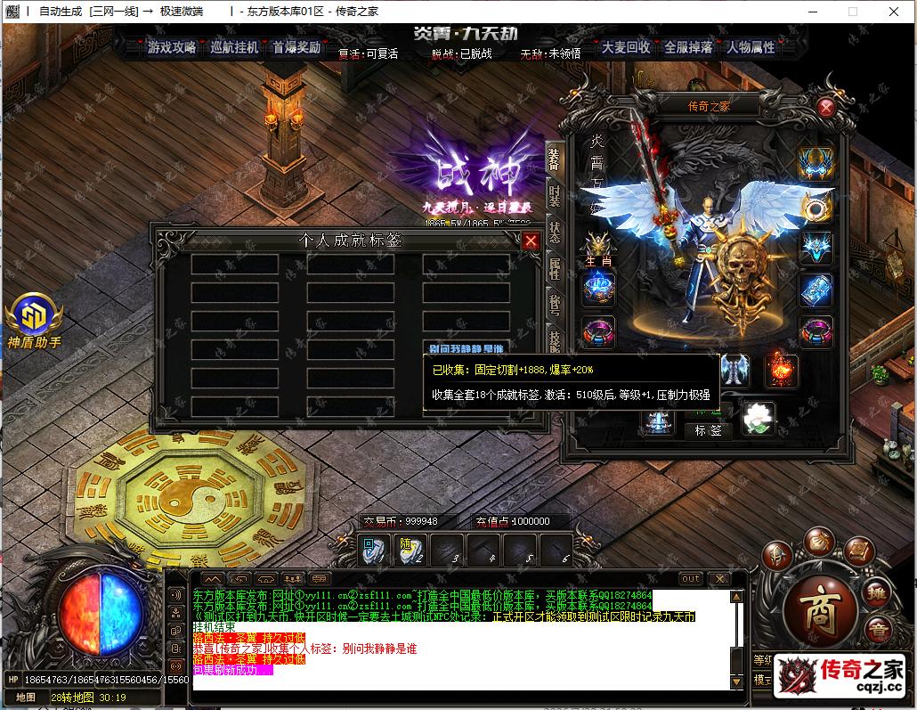 11.png