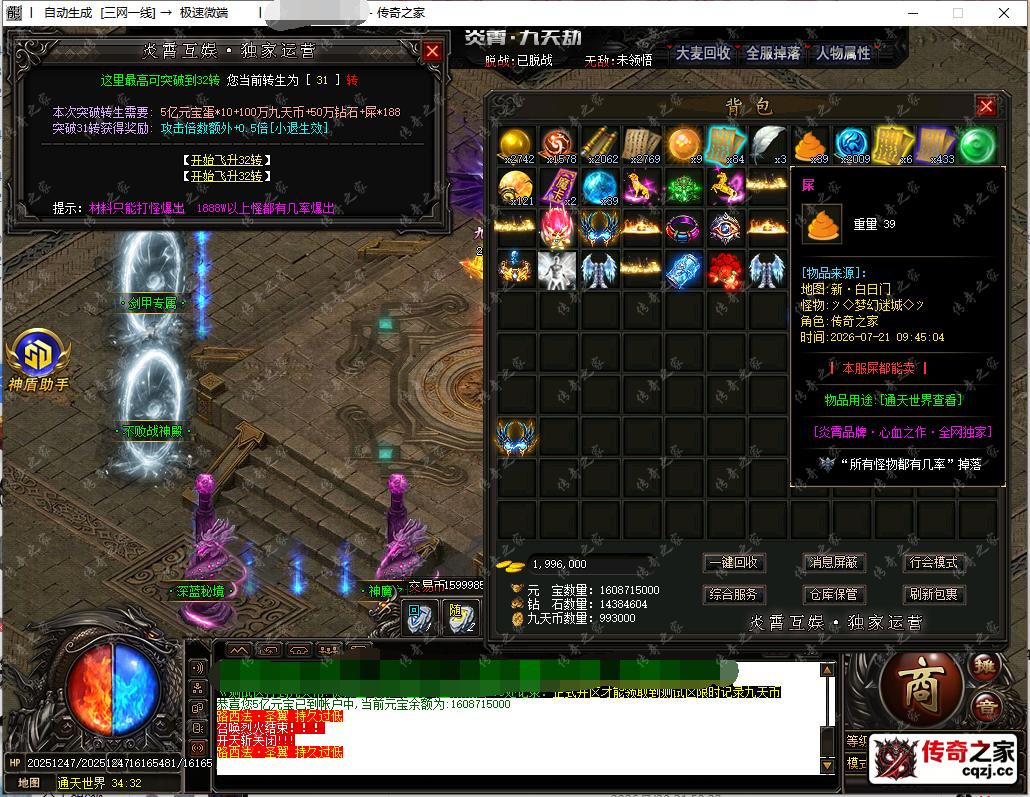 12.png
