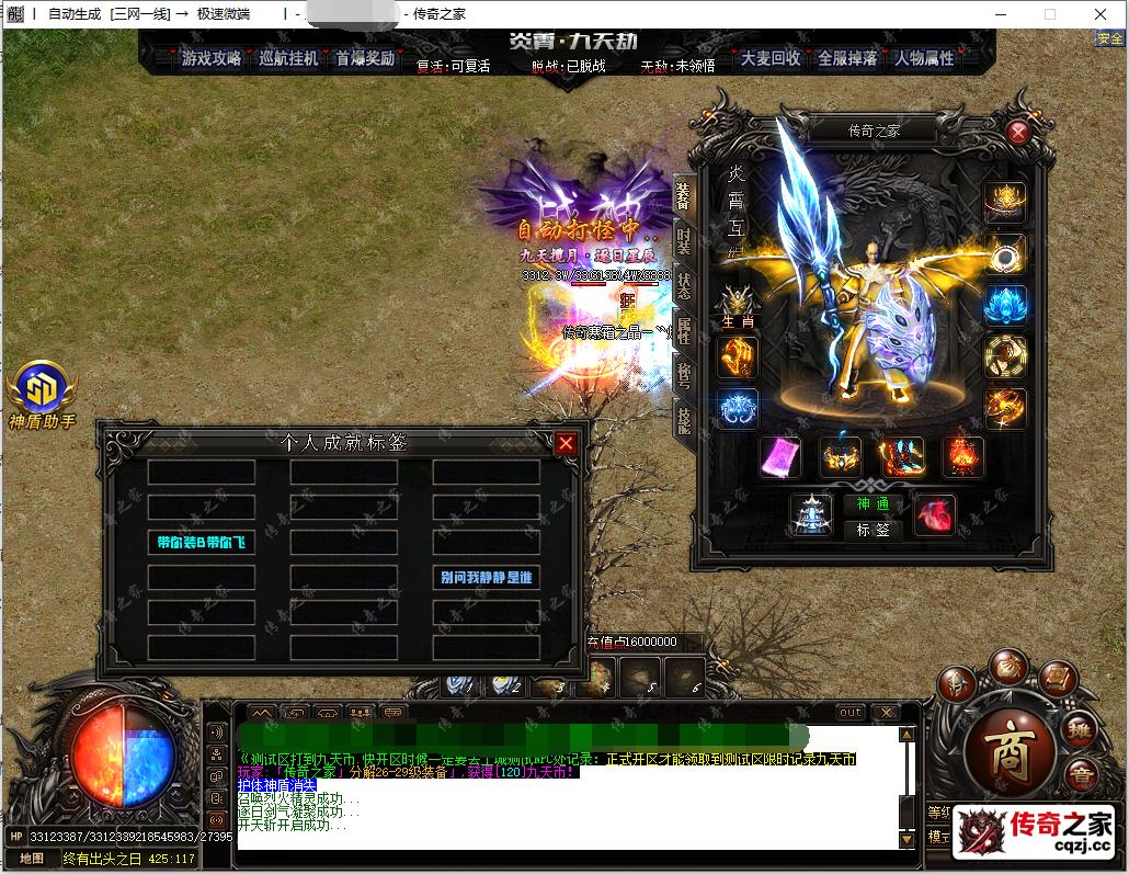 16.png
